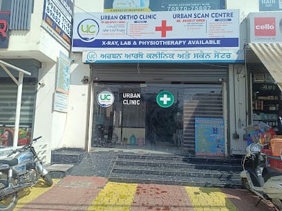 Urban Ortho Clinic & Scan Centre business photograph