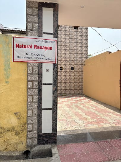 natural rasayan business photograph
