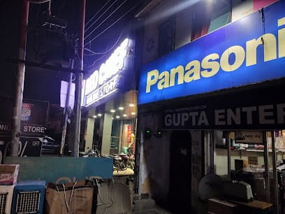 Gupta Enterprises business photograph