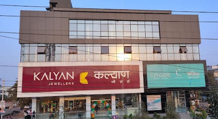 Candere - A Kalyan Company - Bhilai business photograph