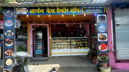 CACK SHOP business photograph