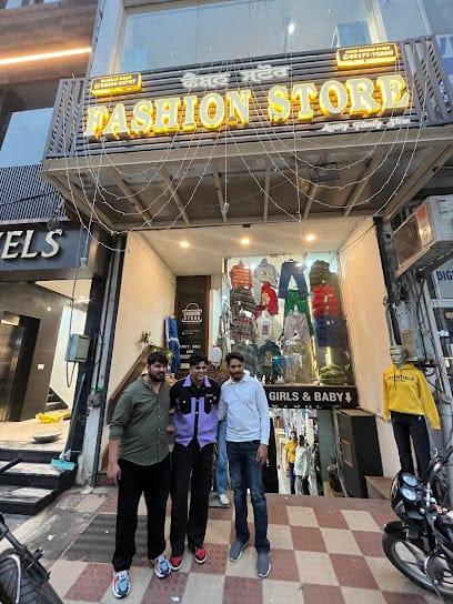 Fashion Store business photograph