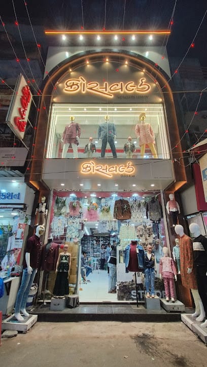 Kross World - The Fashion Express business photograph