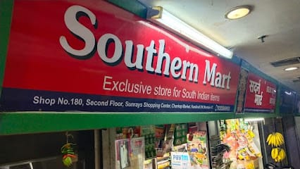 Southern Mart business photograph