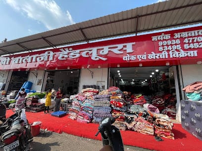 Balaji handloom business photograph