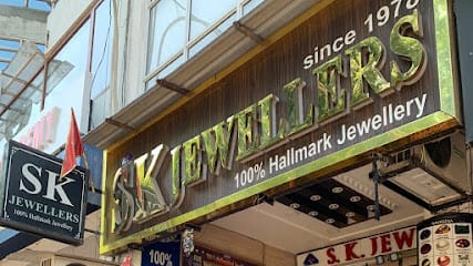 SK Jewellers business photograph