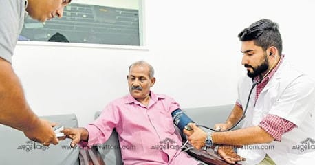 MediCar business photograph