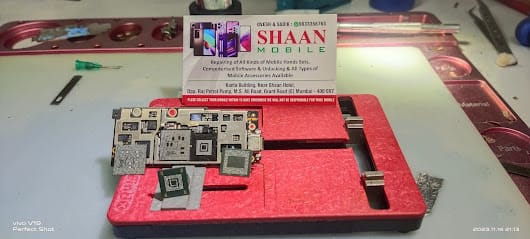 SHAAN MOBILE business photograph