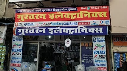 Gurcharan Electronics - multi brand electronics & voltas electronics distributor faizabad ayodhya business photograph
