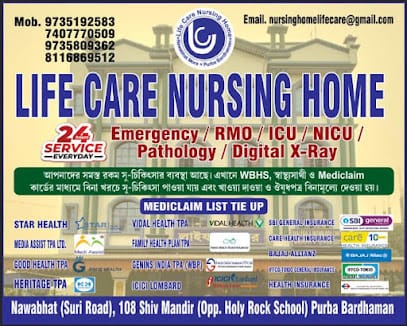 Life Care Nursing Home business photograph