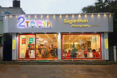 2Teeth KidsWear business photograph