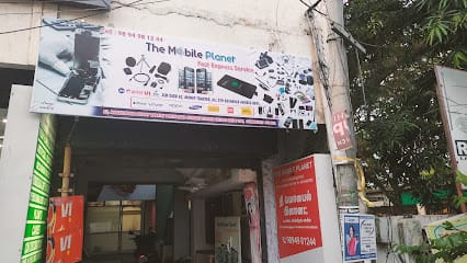 The mobile planet business photograph