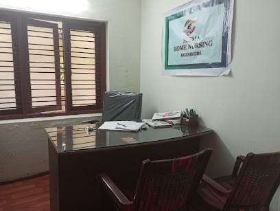 SIGMA HOME NURSING business photograph