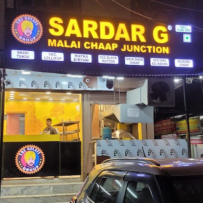 SARDAR G MALAI CHAAP JUNCTION business photograph