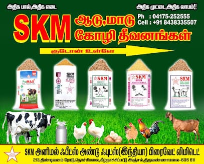 SKM FOODS TVMALAI business photograph