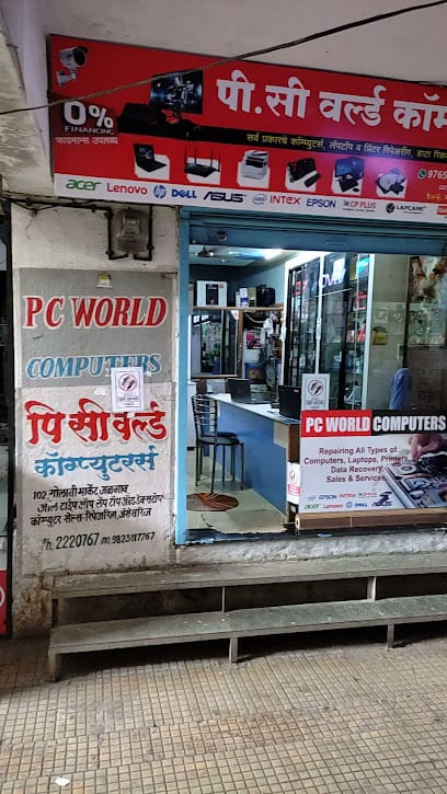 PC World Computers business photograph