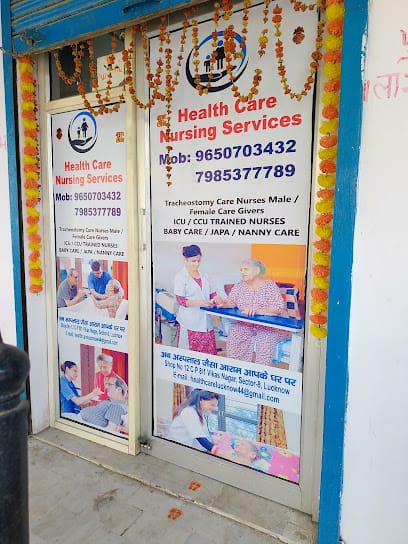 Health Care Nursing Services - Best Home Care Service | ICU & CCU Service | Nanny & Old Age Care Service in Lucknow business photograph