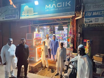 Naikwadi Electricals MOHAMMED KAFEEL ALAMI YUNU NAIKWADI business photograph