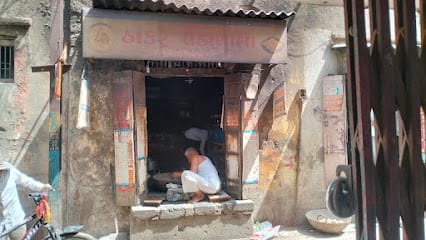 THAKER PENDAWALA (Madhubhai) business photograph