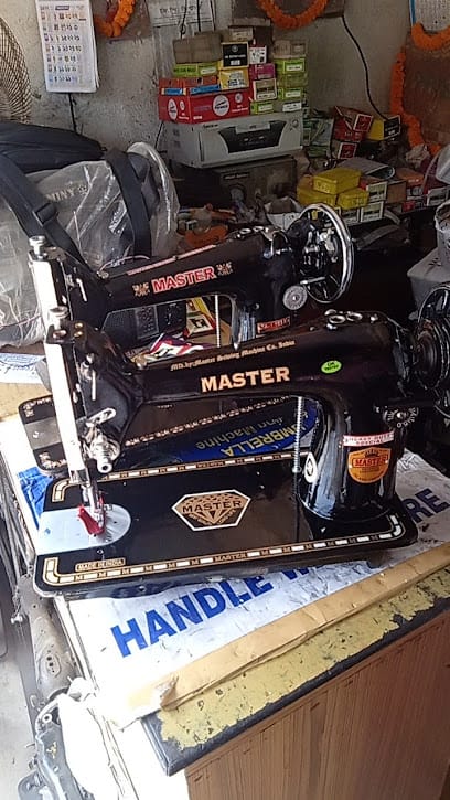 New Nandan machinery business photograph