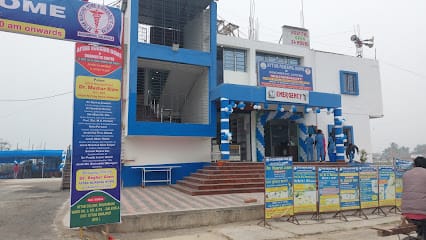 AFTAB NURSING HOME & DIAGNOSTIC CENTRE business photograph