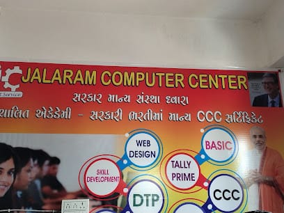 JALARAM COMPUTER business photograph
