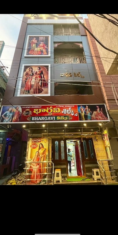 Bhargavi Silks business photograph
