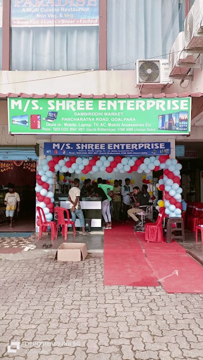 M/S SHREE ENTERPRISE business photograph