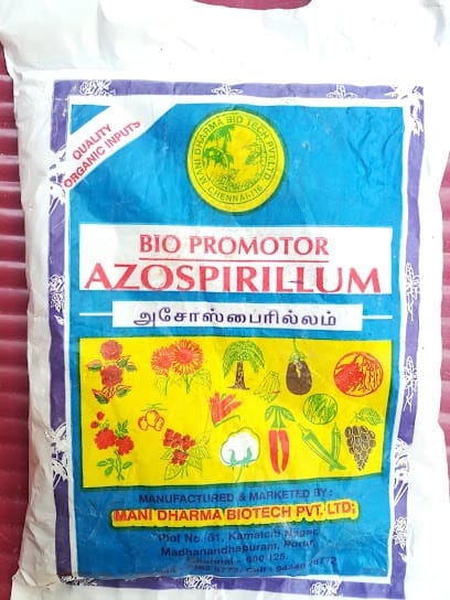 Chandramohan Organic Fertilizer business photograph