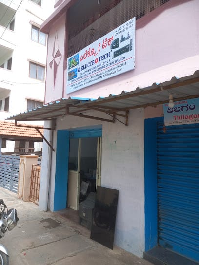 Electro Tech business photograph