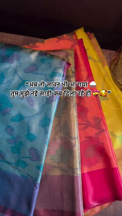 Banarasi Poshak business photograph