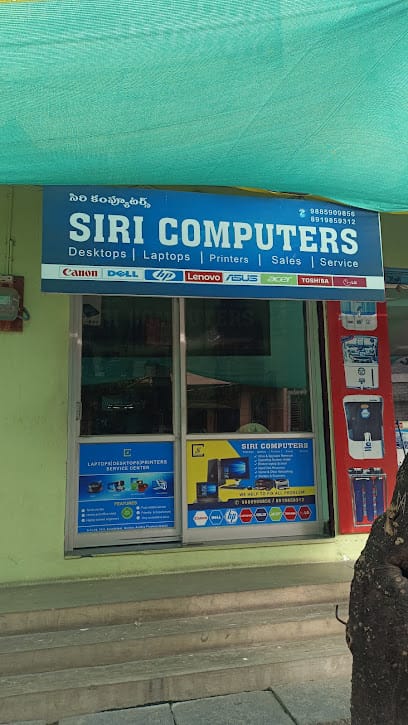 SIRI COMPUTERS business photograph