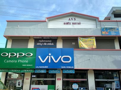 Anaimalai Computers & Services business photograph