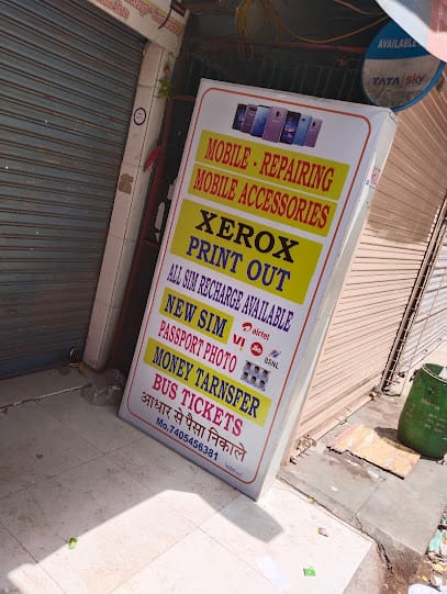 Jainesh mobile business photograph