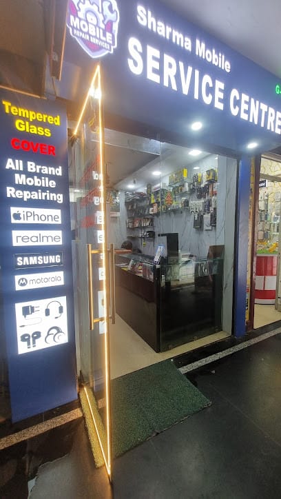 Sharma Mobile service center business photograph