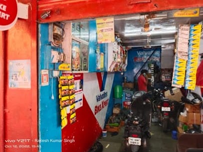 Valvoline Bike Xpert - Shree Shyam HHRepairing Center business photograph