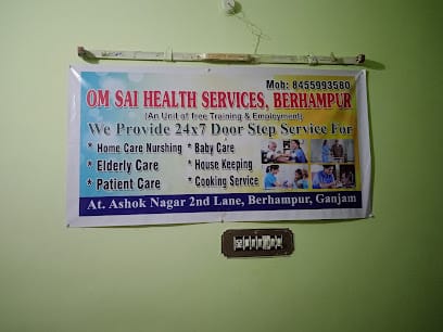 OM SAI HOME CARE CENTER , BERHAMPUR business photograph