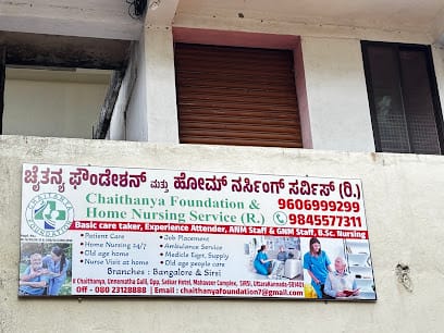 Chaithanya foundation & chaithanya home nursing service sirsi business photograph