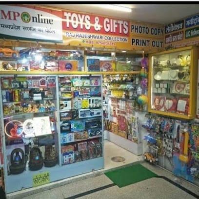 Raj Rajeshwari Collection (RR Collection) business photograph