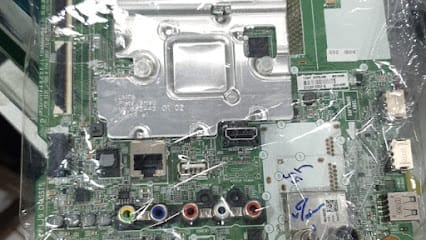 International electronics and service solutions business photograph