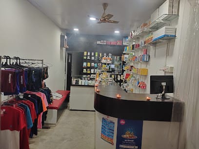 SR MOBILE & Computer business photograph