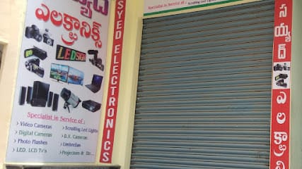 Syed Electronics business photograph