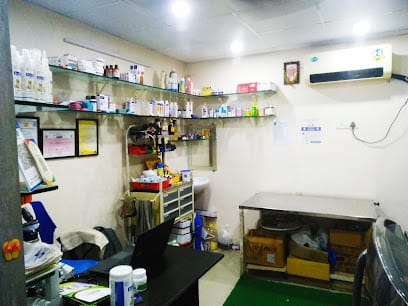 Dr. Deshmukh's Pet Clinic and Diagnostics Center business photograph