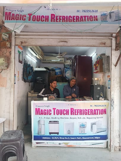 Magic Touch Refrigeration business photograph