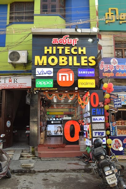 KHALIFA HI TECH MOBILES business photograph