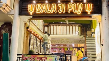 Balaji Plywood & Fancy Hardware || Best Plywood Shop In Jaunpur business photograph