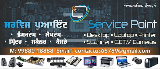 Service Point business photograph