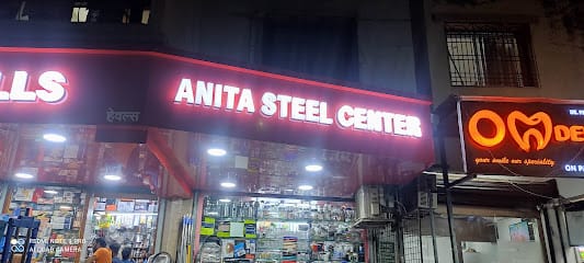 Anita Steel Centre business photograph