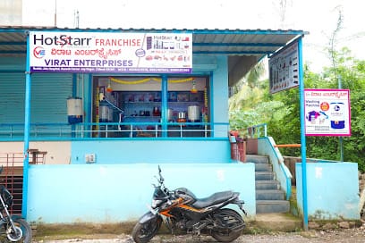 Virat Enterprises business photograph