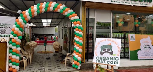 Organic 1947.com business photograph